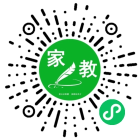 +小尾巴