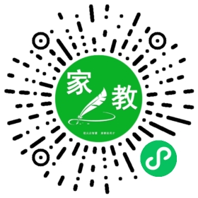 ~廉女士