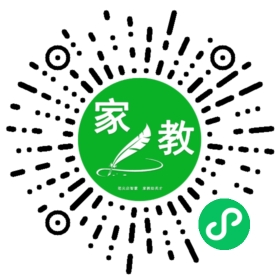 ~文先生