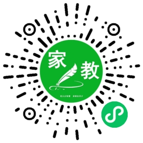 $高先生