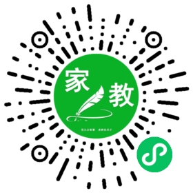 $白女士