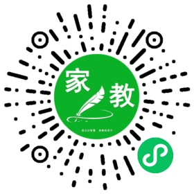 *祝女士