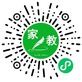 $卢晨