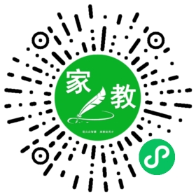 ~许女士