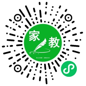 清欢