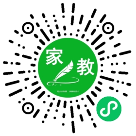 $微信用户