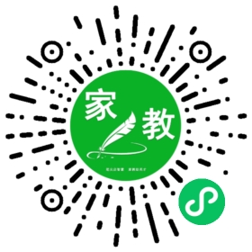 娜娜