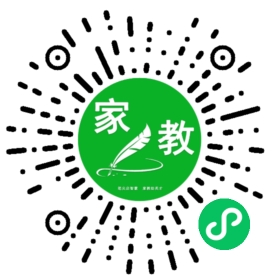 $微信用户
