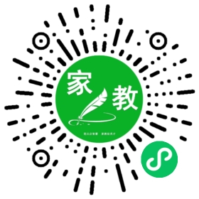 卞女士