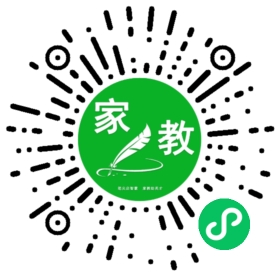 清欢