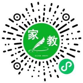 *乌云 