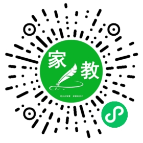 #王雨竹