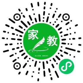 ~花女士