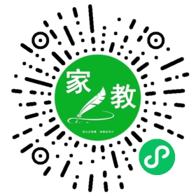 ~花女士