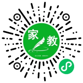 $常女士