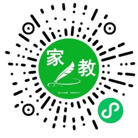 曾先生