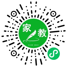 何女士