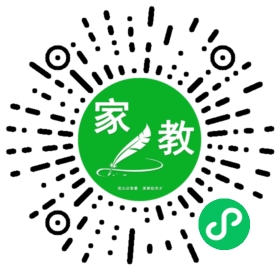 ~王女士