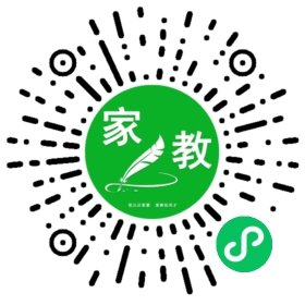 #商女士