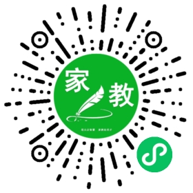 *行女士
