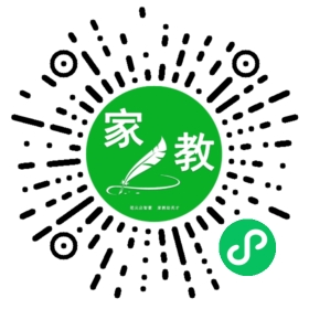 *南女士