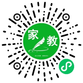 马女士