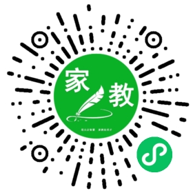 *陈女士