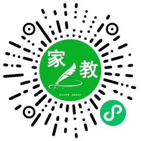 $微信用户