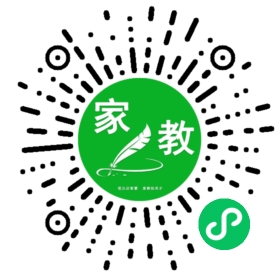 微信用户