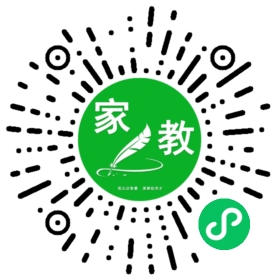 *祝女士