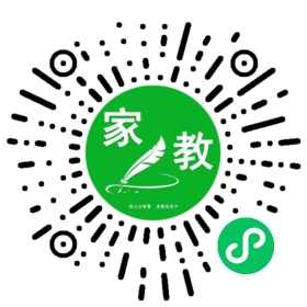 吴女士