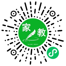 ~王女士