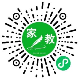 $罗女士