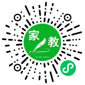 *曹女士