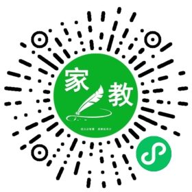 吴女士