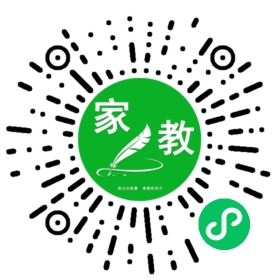 *张女士