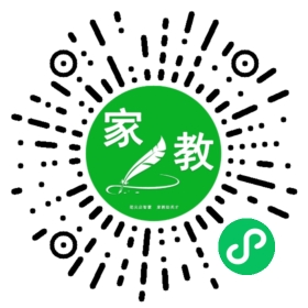 微信用户