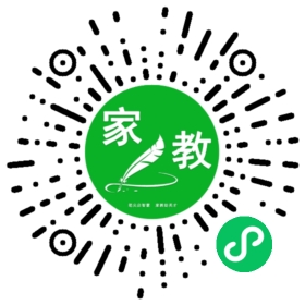 ~王霞女士