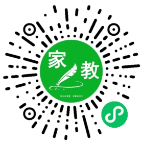 *梁女士