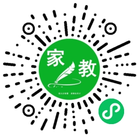 *郑先生