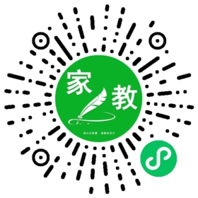 ~高先生