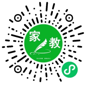 ~李女士