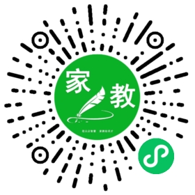 *魏女士