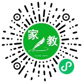 $微信用户