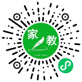 甄先生