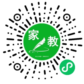 ~韩女士