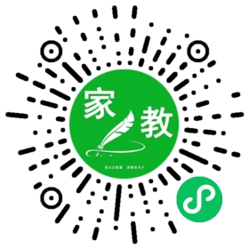 ~罗女士。佛
