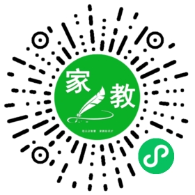 $李荞言