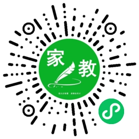 甄先生
