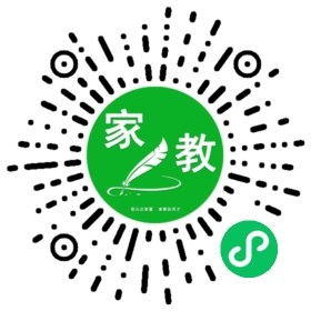 $程月